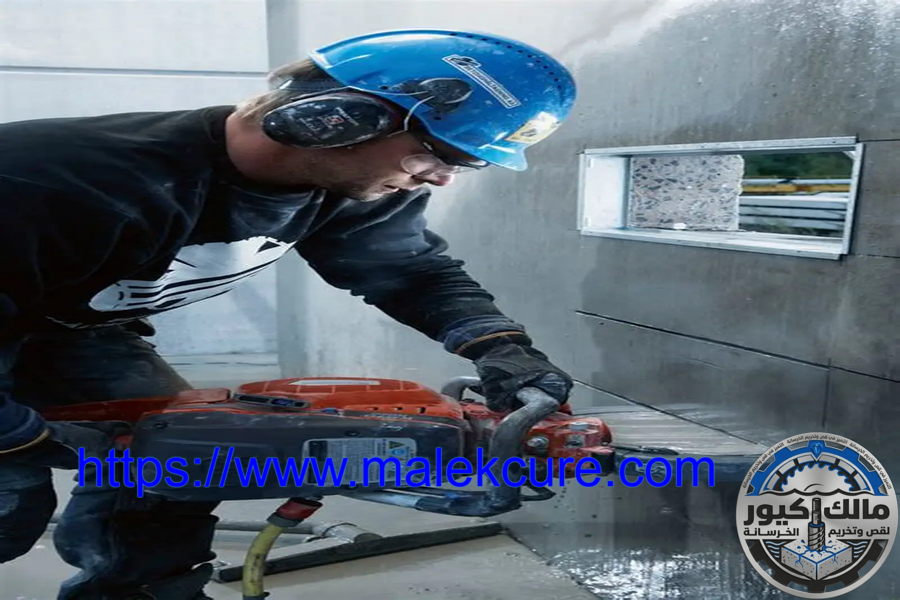 شركة قص وتخريم الخرسانة بجدة